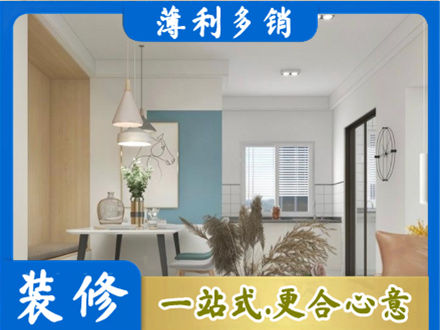 牡丹江正规餐厅装修