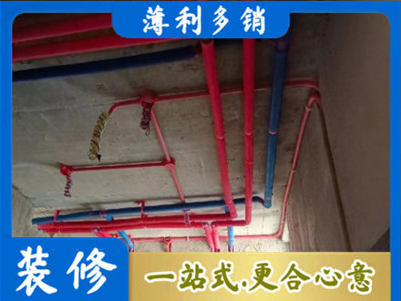 牡丹江本地水电施工