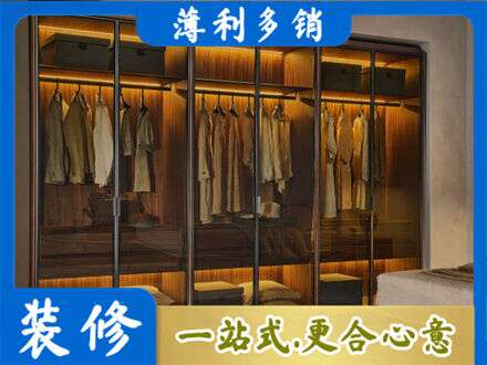 牡丹江定制衣帽柜