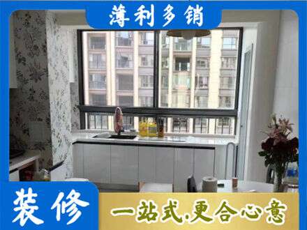 牡丹江橱柜定制