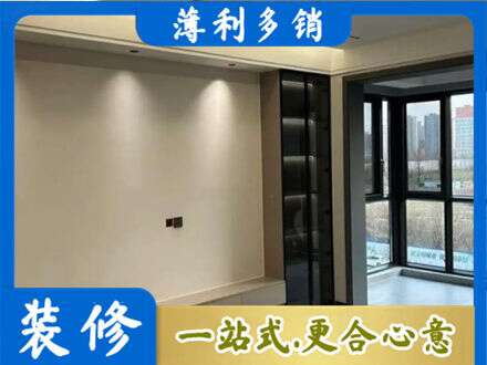 牡丹江专业定制电视柜