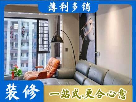 牡丹江墙面刷艺术漆