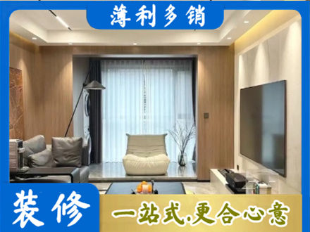 牡丹江本地客厅家具安装